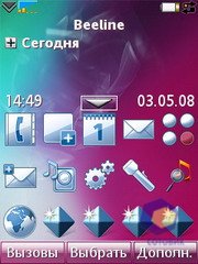 ��������� SonyEricsson G700