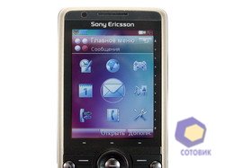 ���������� SonyEricsson G700