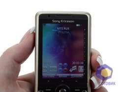 ���������� SonyEricsson G700
