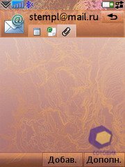 ��������� SonyEricsson G700