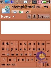 ��������� SonyEricsson G700