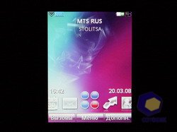 ���������� SonyEricsson G700