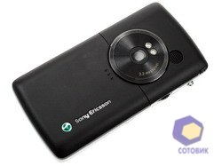 ���������� SonyEricsson W960i