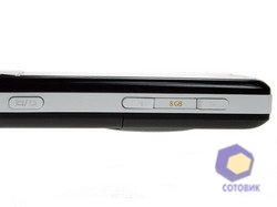 ���������� SonyEricsson W960i