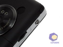 ���������� SonyEricsson W960i