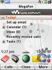 ��������� SonyEricsson W960i