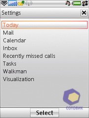 ��������� SonyEricsson W960i