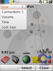 ��������� SonyEricsson W960i