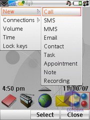 ��������� SonyEricsson W960i