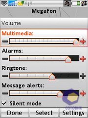 ��������� SonyEricsson W960i