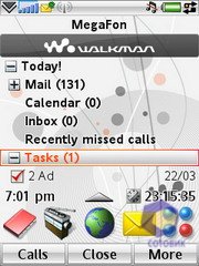 ��������� SonyEricsson W960i