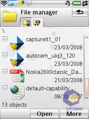 ��������� SonyEricsson W960i