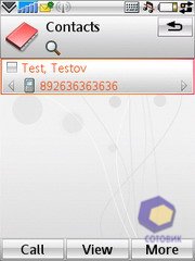 ��������� SonyEricsson W960i