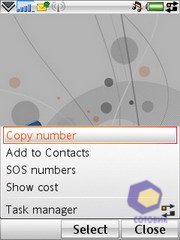 ��������� SonyEricsson W960i