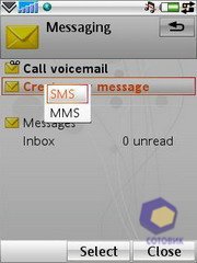 ��������� SonyEricsson W960i