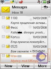 ��������� SonyEricsson W960i