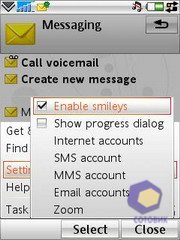 ��������� SonyEricsson W960i