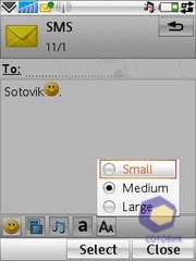 ��������� SonyEricsson W960i