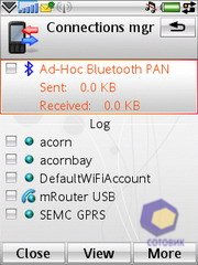 ��������� SonyEricsson W960i