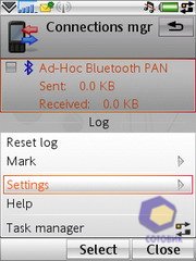 ��������� SonyEricsson W960i