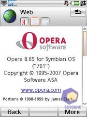 ��������� SonyEricsson W960i