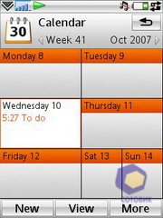 ��������� SonyEricsson W960i