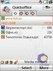 ��������� SonyEricsson W960i