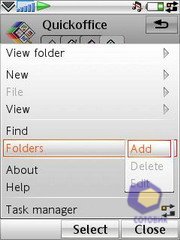 ��������� SonyEricsson W960i