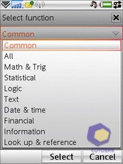 ��������� SonyEricsson W960i