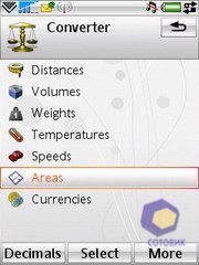 ��������� SonyEricsson W960i