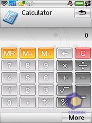 ��������� SonyEricsson W960i