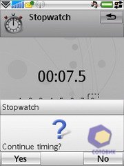 ��������� SonyEricsson W960i