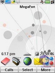 ��������� SonyEricsson W960i