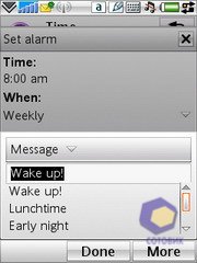 ��������� SonyEricsson W960i