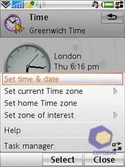 ��������� SonyEricsson W960i