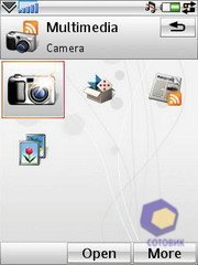 ��������� SonyEricsson W960i