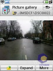 ��������� SonyEricsson W960i