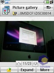 ��������� SonyEricsson W960i