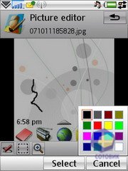 ��������� SonyEricsson W960i