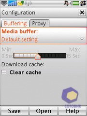 ��������� SonyEricsson W960i