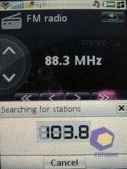 ��������� SonyEricsson W960i