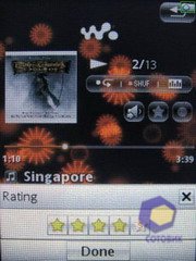 ��������� SonyEricsson W960i