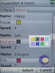 ��������� SonyEricsson W960i