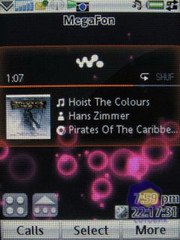 ��������� SonyEricsson W960i