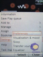 ��������� SonyEricsson W960i