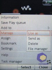 ��������� SonyEricsson W960i