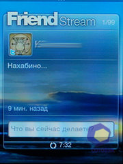  HTC Smart