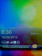  HTC Smart