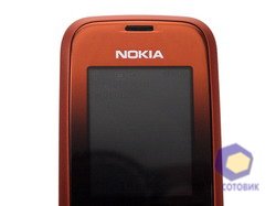  Nokia 2600_Classic