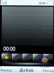 ��������� SonyEricsson Z770i